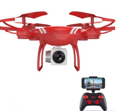 XKY KY101 RC Drone